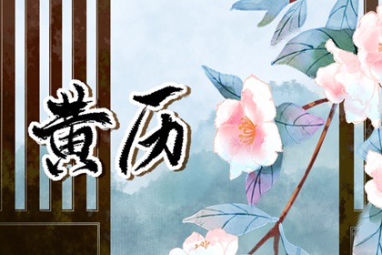 五行缺时辰生人_五行缺失查询_八字测喜用神