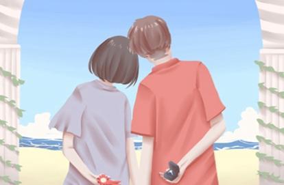 命盘中的桃花位