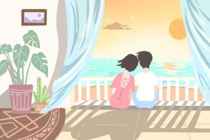 姻缘分如何阅读
